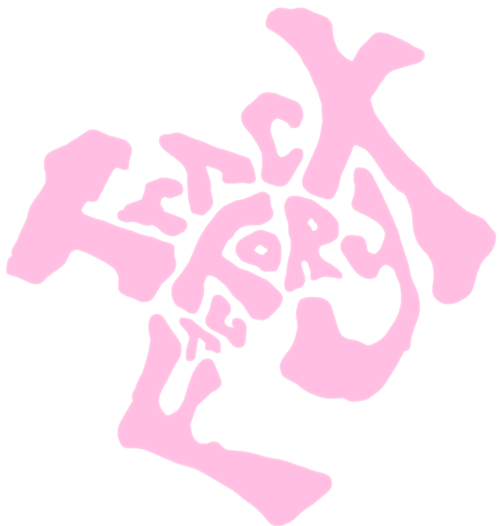 Track Factory Logo